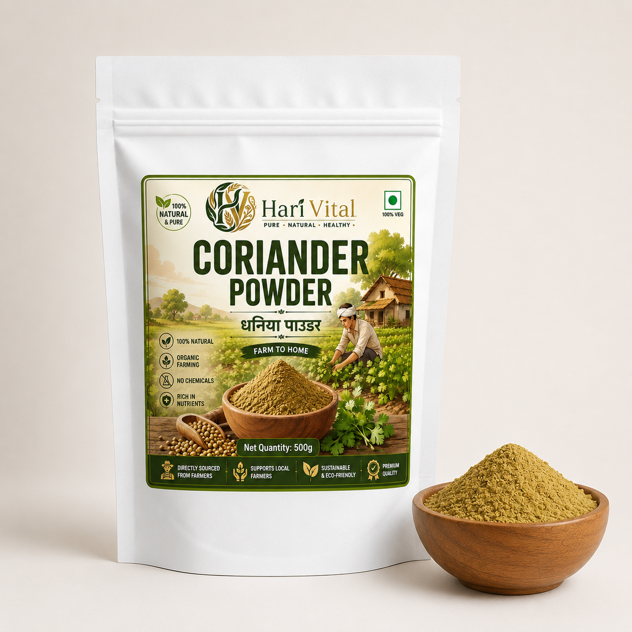 Harivital organic coriander powder made from fresh coriander seeds pure coriander powder for Indian cooking and daily use